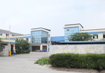 企業(yè)風(fēng)采 企業(yè)風(fēng)采