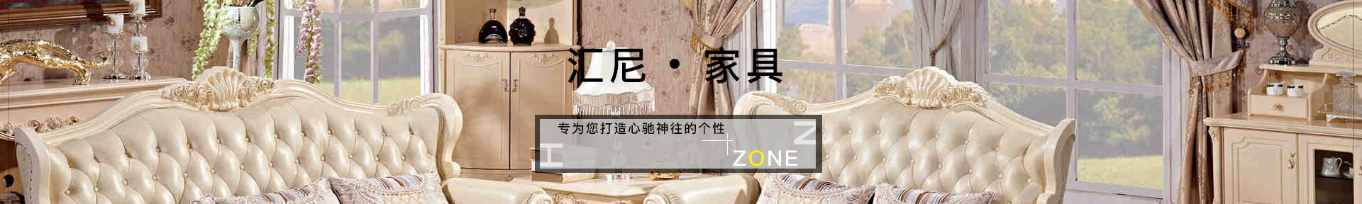 特種設(shè)備制造許可證(壓力容器) 特種設(shè)備制造許可證(壓力容器)