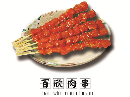 搪玻璃反應(yīng)釜 搪玻璃反應(yīng)釜