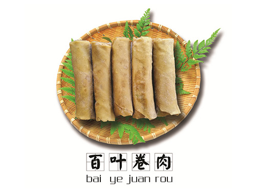 企業(yè)風(fēng)采 企業(yè)風(fēng)采