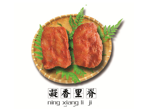 企業(yè)風(fēng)采 企業(yè)風(fēng)采