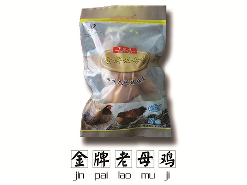 搪玻璃貯罐 搪玻璃貯罐