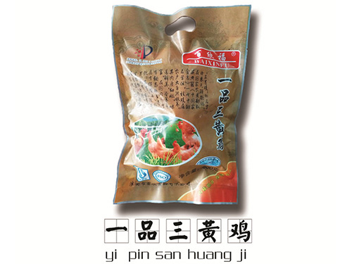 搪玻璃碟片式冷凝器 搪玻璃碟片式冷凝器